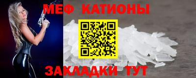 герыч Азнакаево