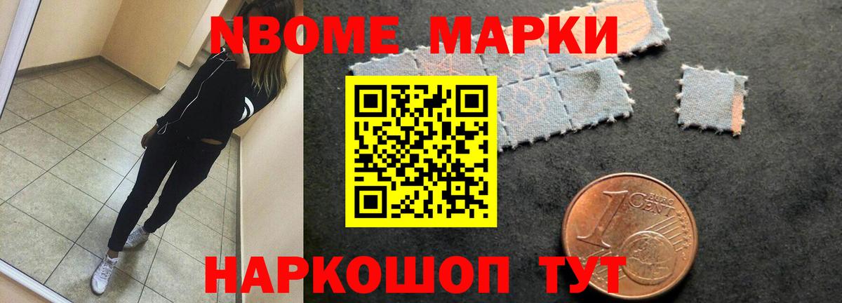 Лсд 25 экстази кислота  LSD-25 экстази кислота  Унеча 